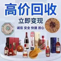 宜昌市猇亭购物卡回收站