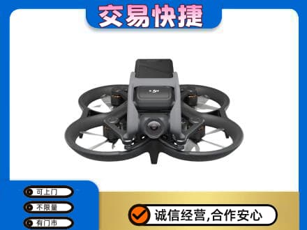 宜昌市猇亭奢侈品回收大疆无人机.jpg