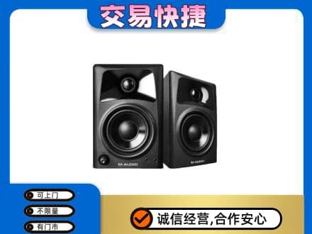 宜昌市猇亭家电回收音响.jpg
