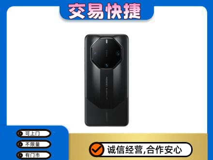 宜昌市猇亭家电回收手机.jpg