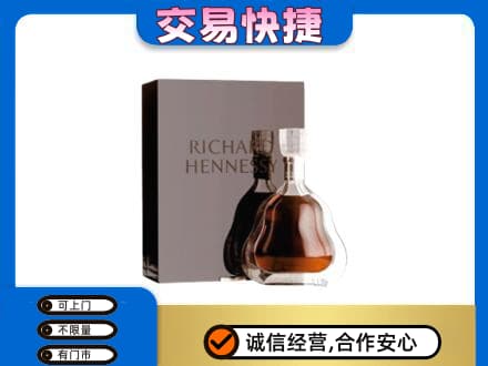 宜昌市猇亭回收李察