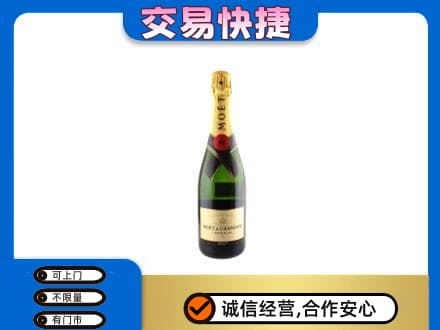 宜昌市猇亭回收名仕