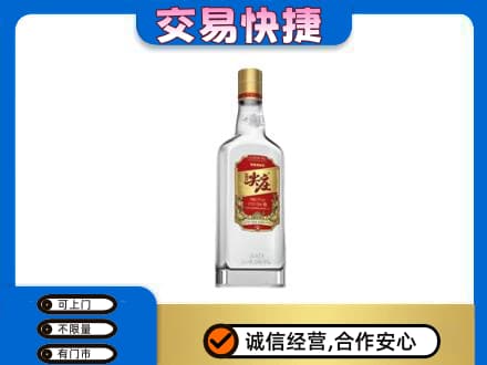 宜昌市猇亭回收尖庄