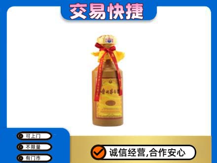 宜昌市猇亭茅台回收15年份.jpg