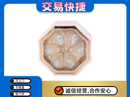 宜昌市猇亭礼品回收燕窝礼盒.jpg