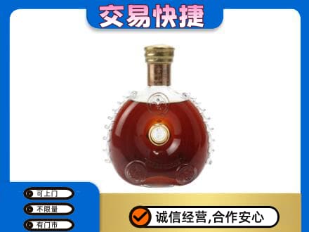 宜昌市猇亭回收洋酒行情